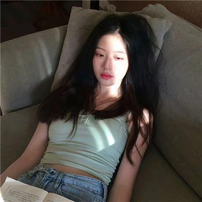 蔓延
